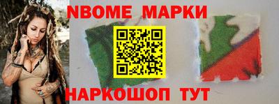 Альфа ПВП Будённовск