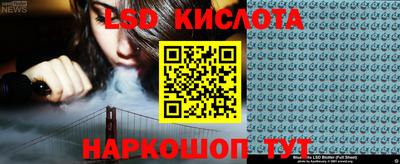 мефедрон VHQ Бугуруслан