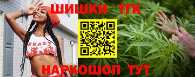 MDMA Бузулук