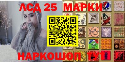 мефедрон VHQ Бугуруслан