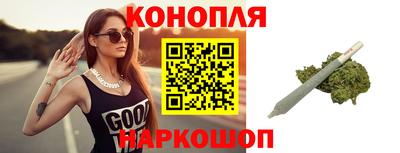 MDMA Бузулук