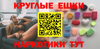 Альфа ПВП Будённовск
