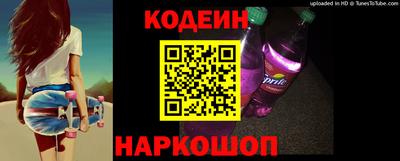 Альфа ПВП Будённовск