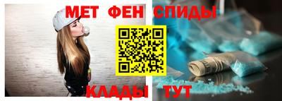 MDMA Бузулук