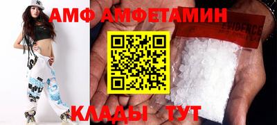мефедрон VHQ Бугуруслан