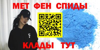 MDMA Бузулук