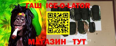 MDMA Бузулук
