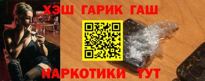 мефедрон VHQ Бугуруслан