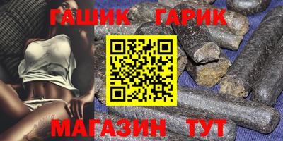 MDMA Бузулук