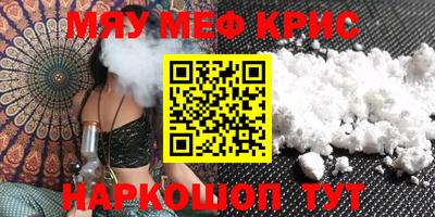 Альфа ПВП Будённовск