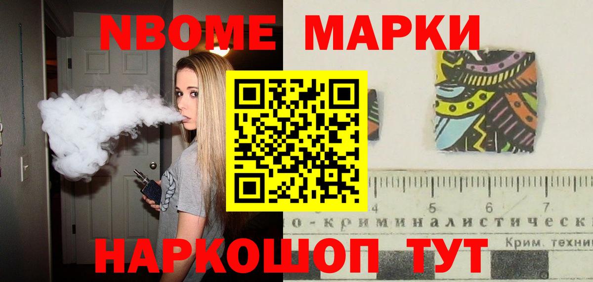 Щёкино  Лсд 25 экстази ecstasy  Вход с VPN  ЛСД экстази ecstasy 